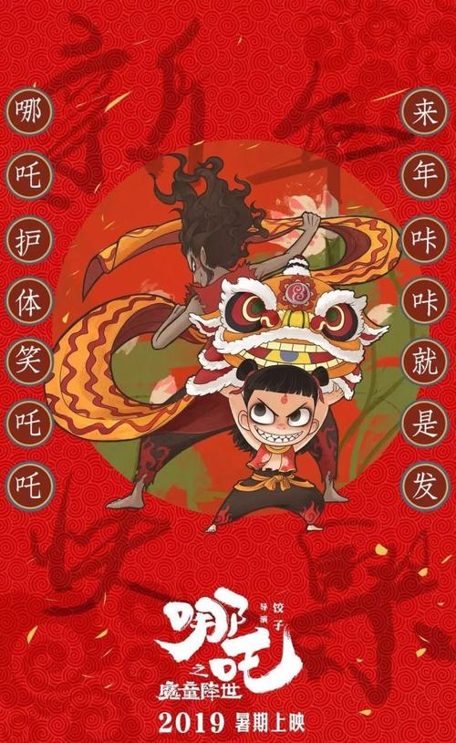 计算机二级假证办理多少钱